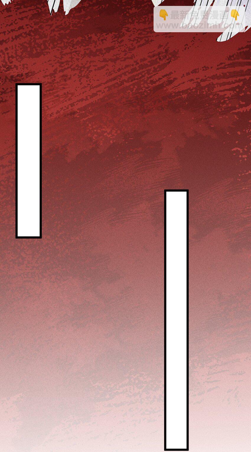 118 侵&hellip;&hellip;蚀(1/2)-第127话