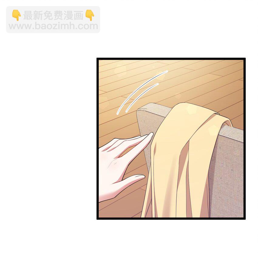 120 渗&hellip;&hellip;透(1/2)-第129话