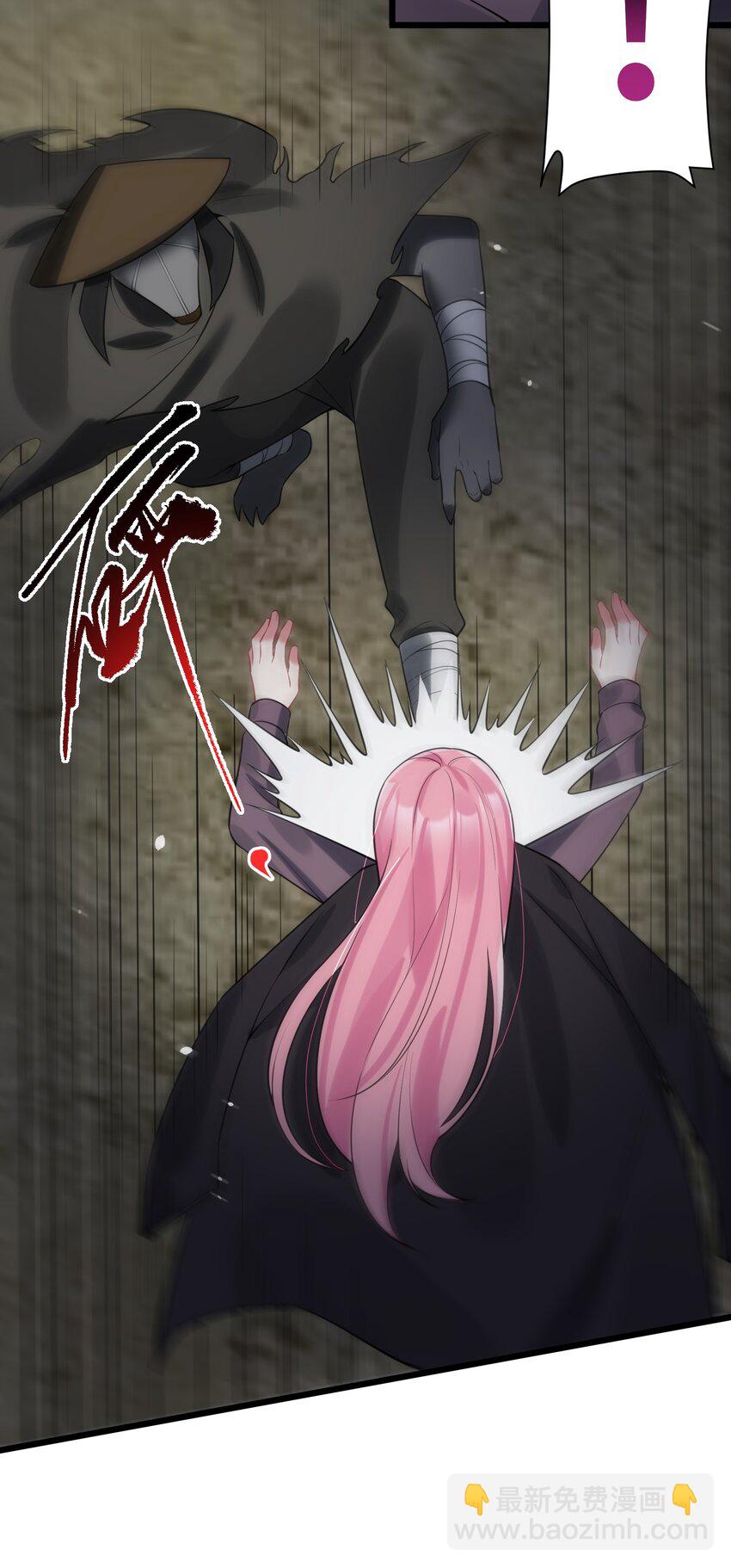132 落&hellip;&hellip;雨-第141话