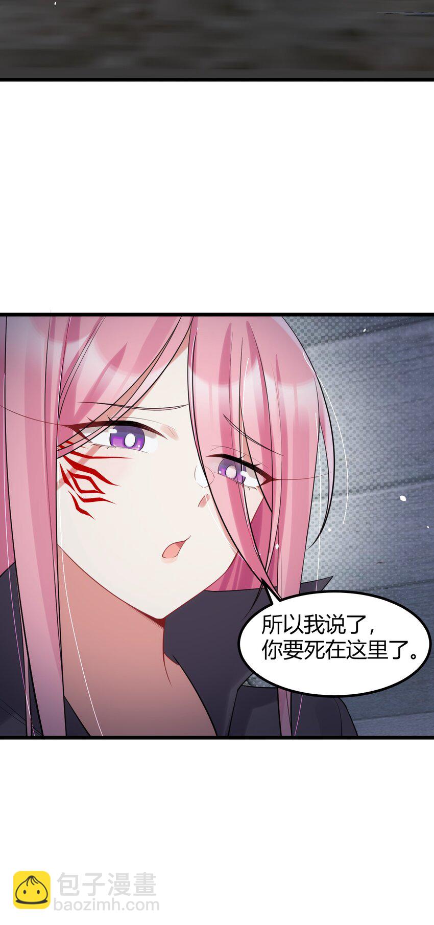 132 落&hellip;&hellip;雨-第141话