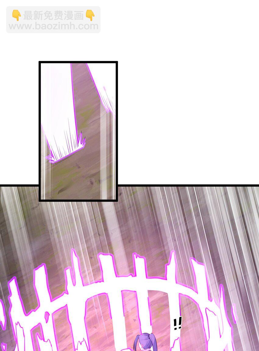 136 破&hellip;&hellip;绽(1/2)-第145话