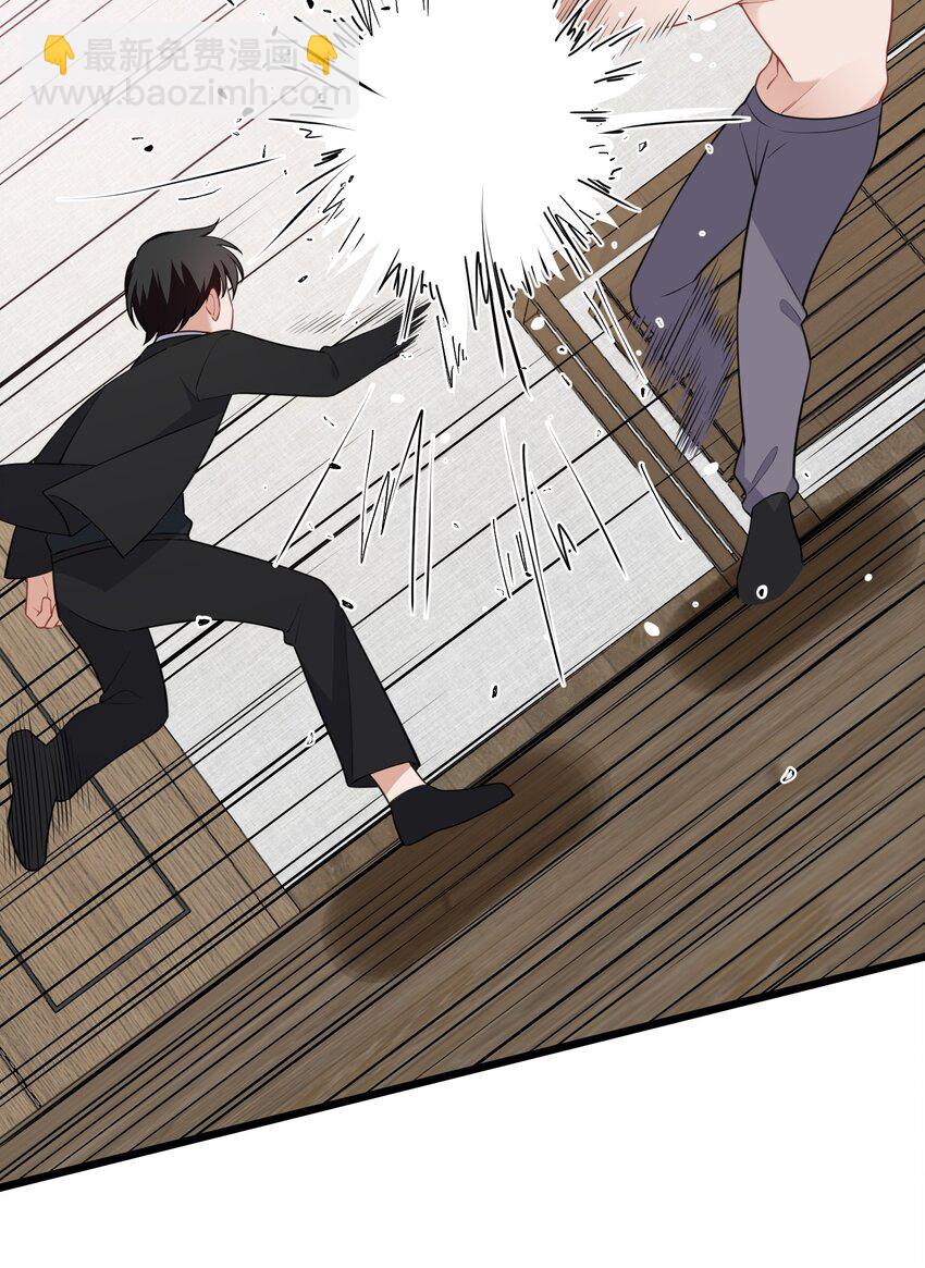 136 破&hellip;&hellip;绽(1/2)-第145话