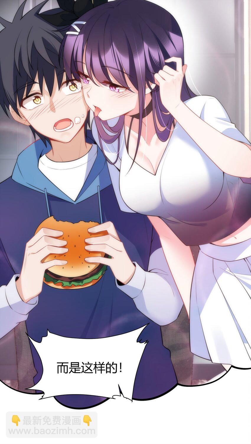 140 大饱&hellip;&hellip;眼福(1/2)-第149话