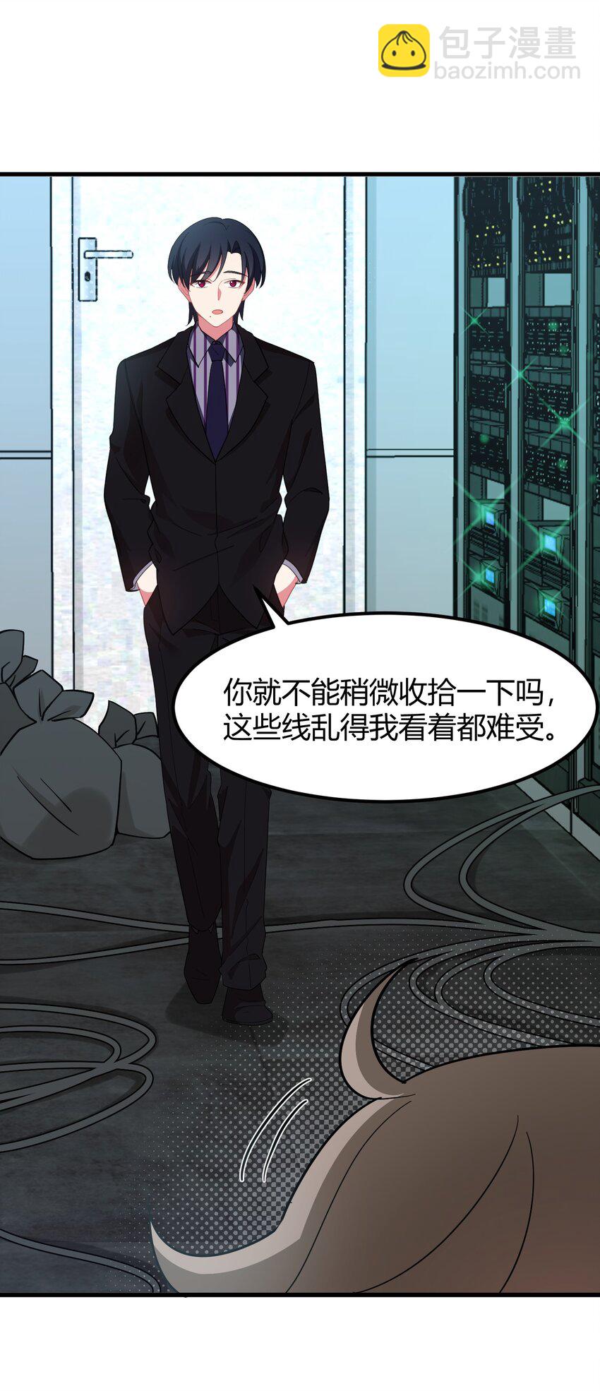 142 书艺&hellip;&hellip;圣人(1/2)-第151话