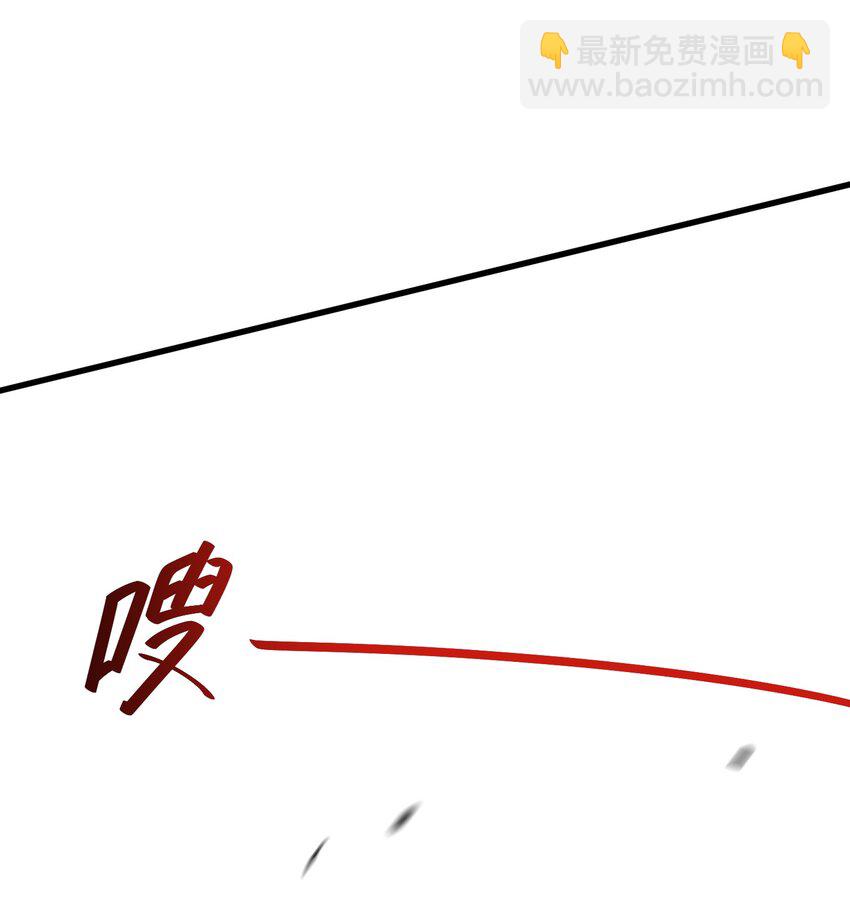 142 书艺&hellip;&hellip;圣人(1/2)-第151话