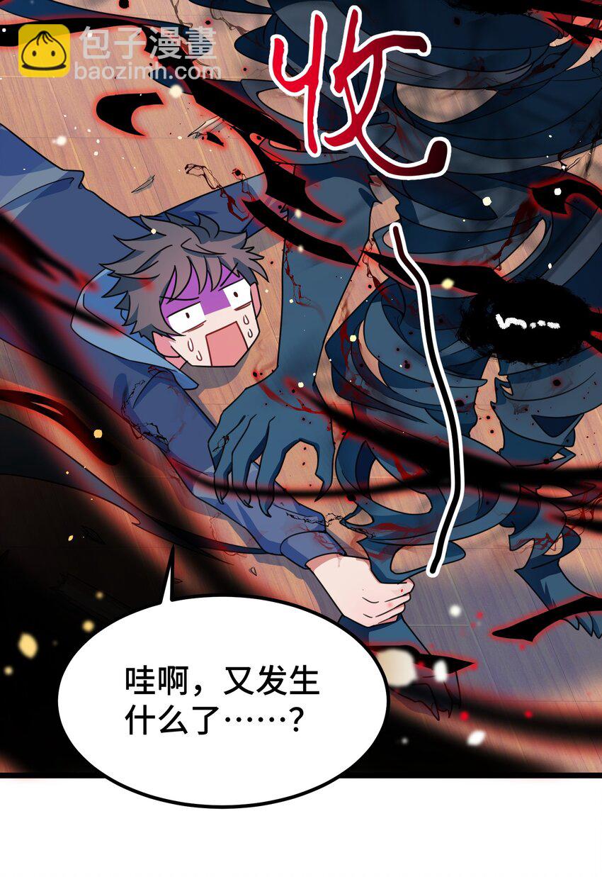 017 第十七话-第17话