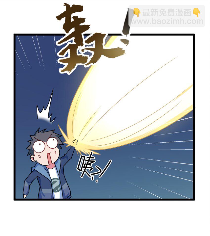 017 第十七话-第17话