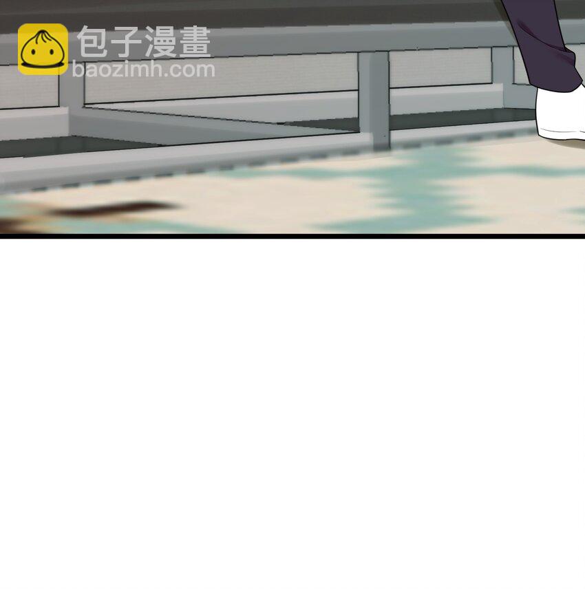 146 私&hellip;&hellip;奔(1/2)-第155话