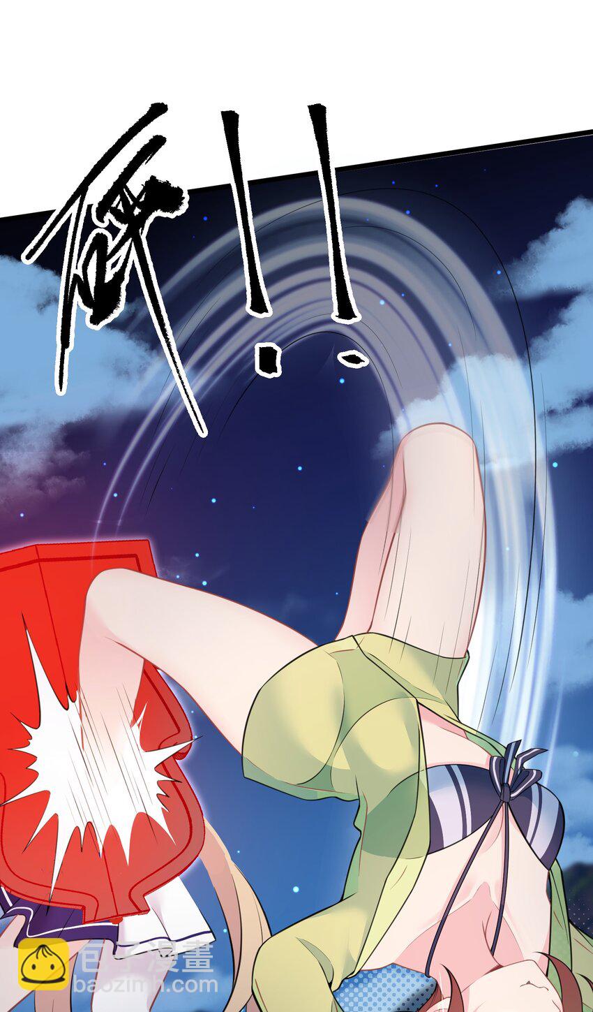 148 贵圈&hellip;&hellip;真乱(1/2)-第157话