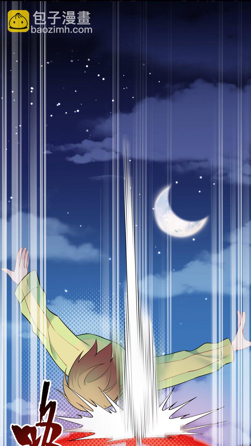 148 贵圈&hellip;&hellip;真乱(1/2)-第157话