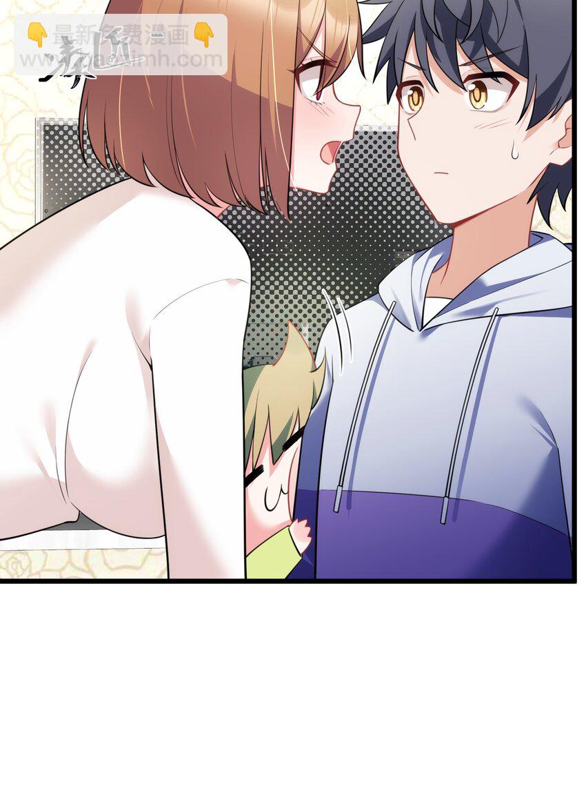 156 猫狗&hellip;&hellip;大战(1/2)-第165话