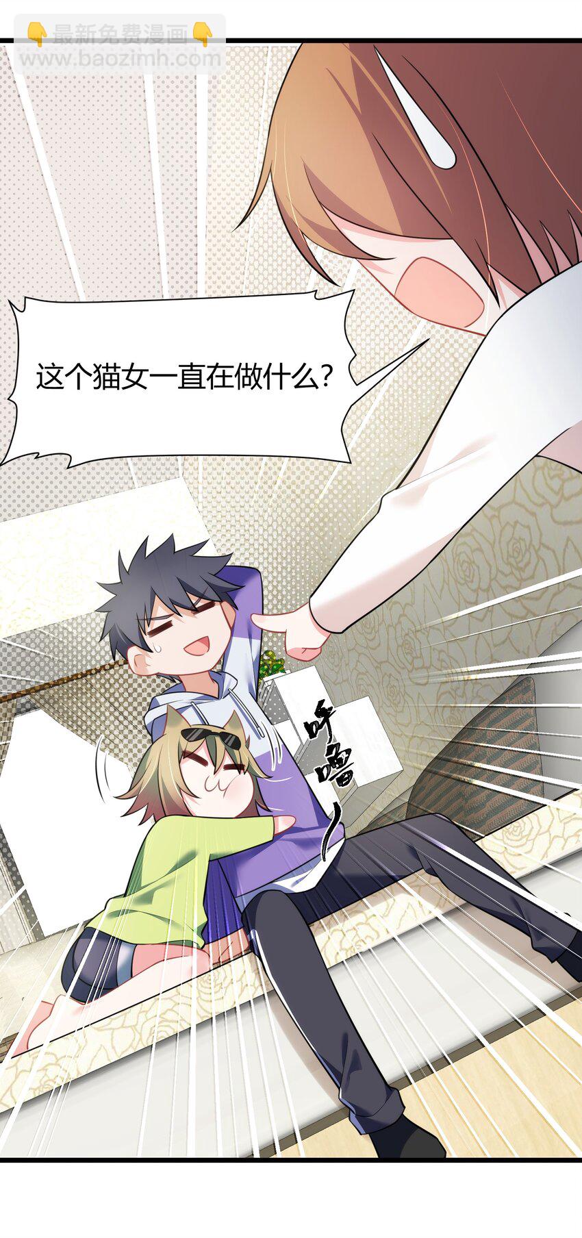 156 猫狗&hellip;&hellip;大战(1/2)-第165话
