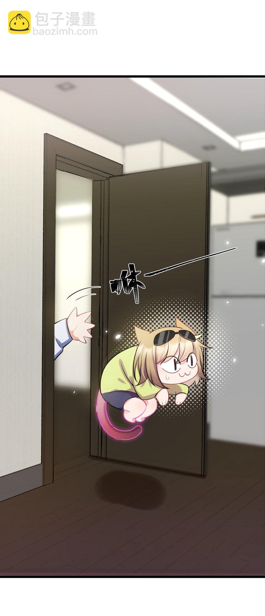 156 猫狗&hellip;&hellip;大战(1/2)-第165话