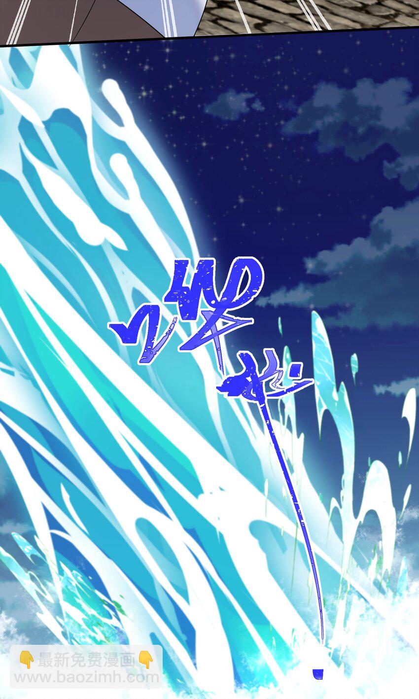 162 陈&hellip;&hellip;鲨(1/2)-第171话