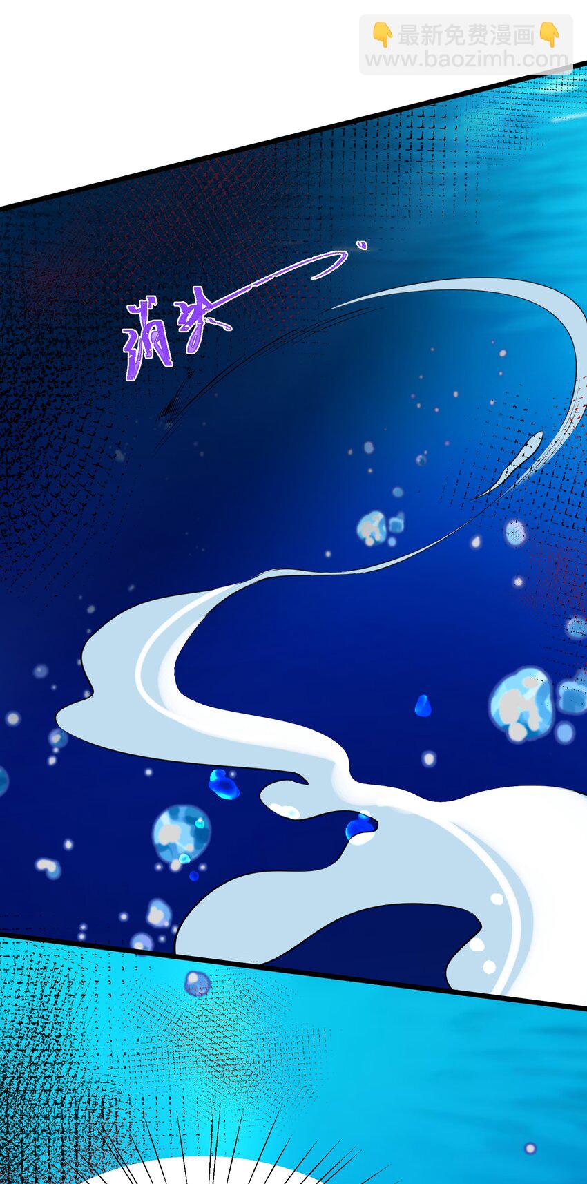 162 陈&hellip;&hellip;鲨(1/2)-第171话