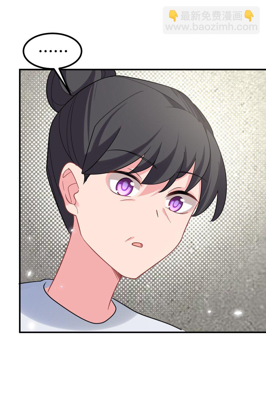 162 陈&hellip;&hellip;鲨(1/2)-第171话