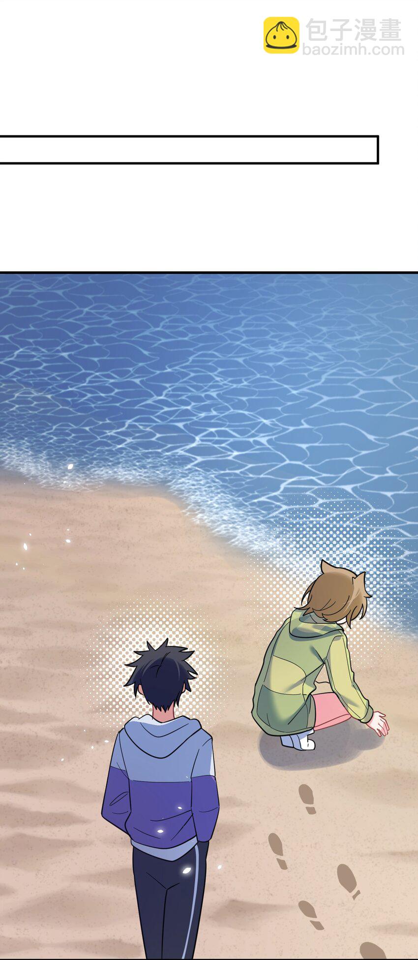 162 陈&hellip;&hellip;鲨(1/2)-第171话