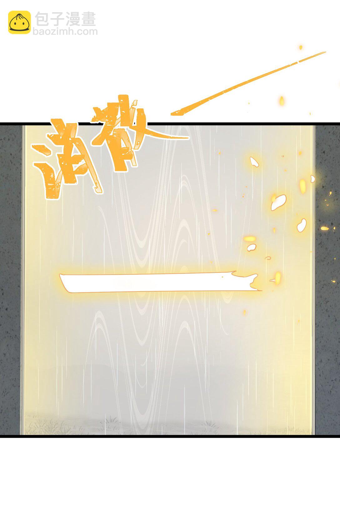 164 温良&hellip;&hellip;温顺(1/2)-第173话