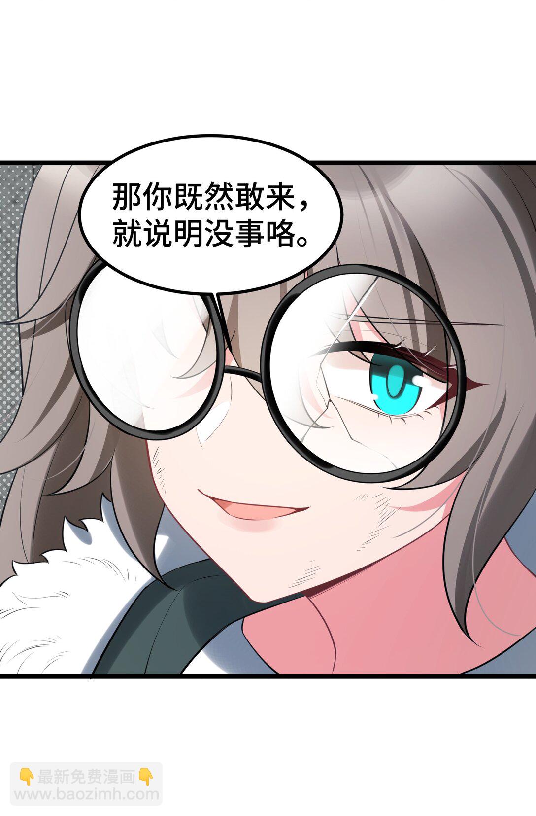 164 温良&hellip;&hellip;温顺(1/2)-第173话