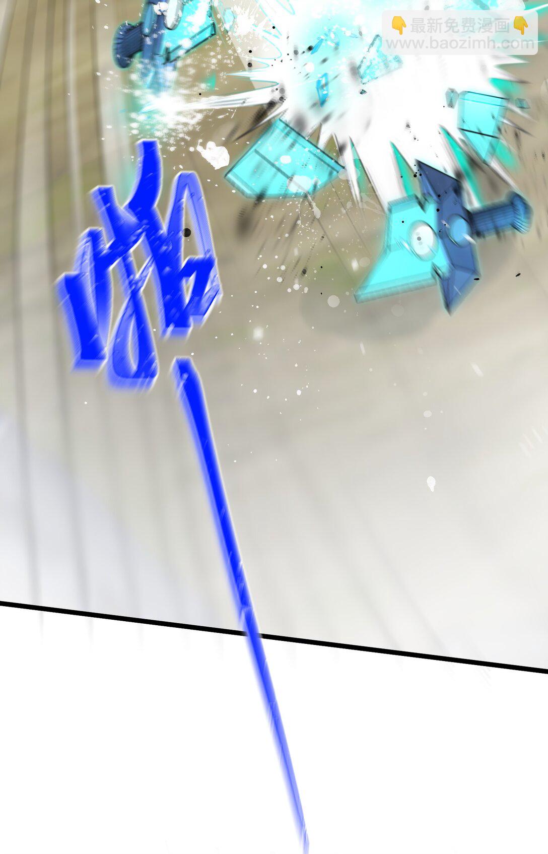 167 御艺&hellip;&hellip;圣人(1/2)-第175话