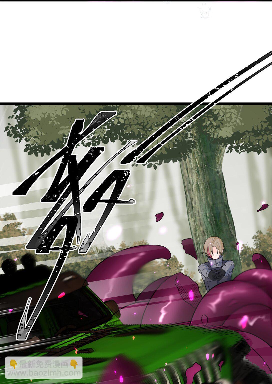 167 御艺&hellip;&hellip;圣人(1/2)-第175话