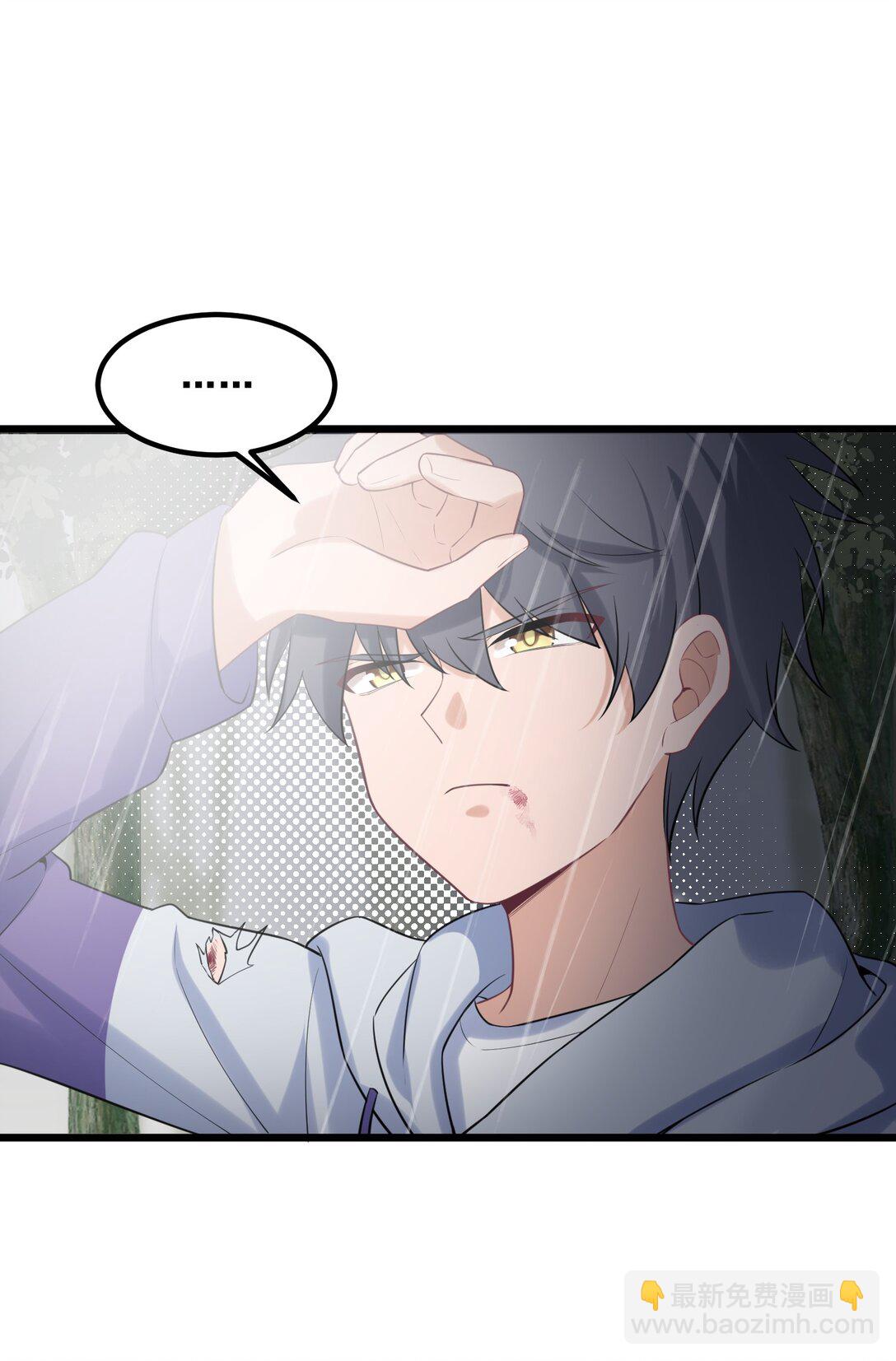 167 御艺&hellip;&hellip;圣人(1/2)-第175话