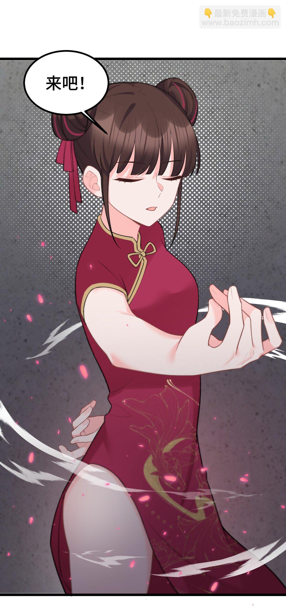 168 数艺&hellip;&hellip;圣人(1/2)-第177话