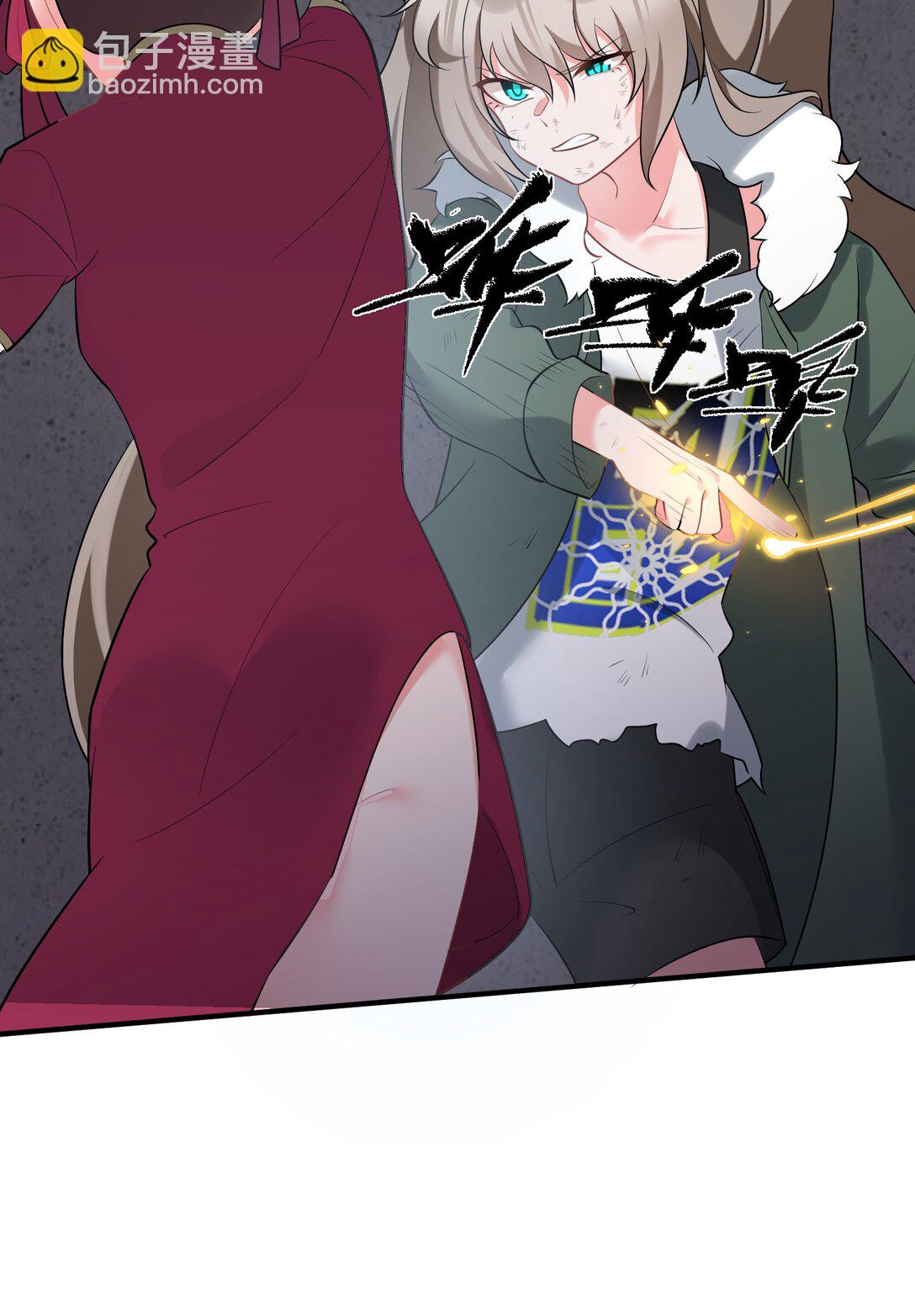 168 数艺&hellip;&hellip;圣人(1/2)-第177话