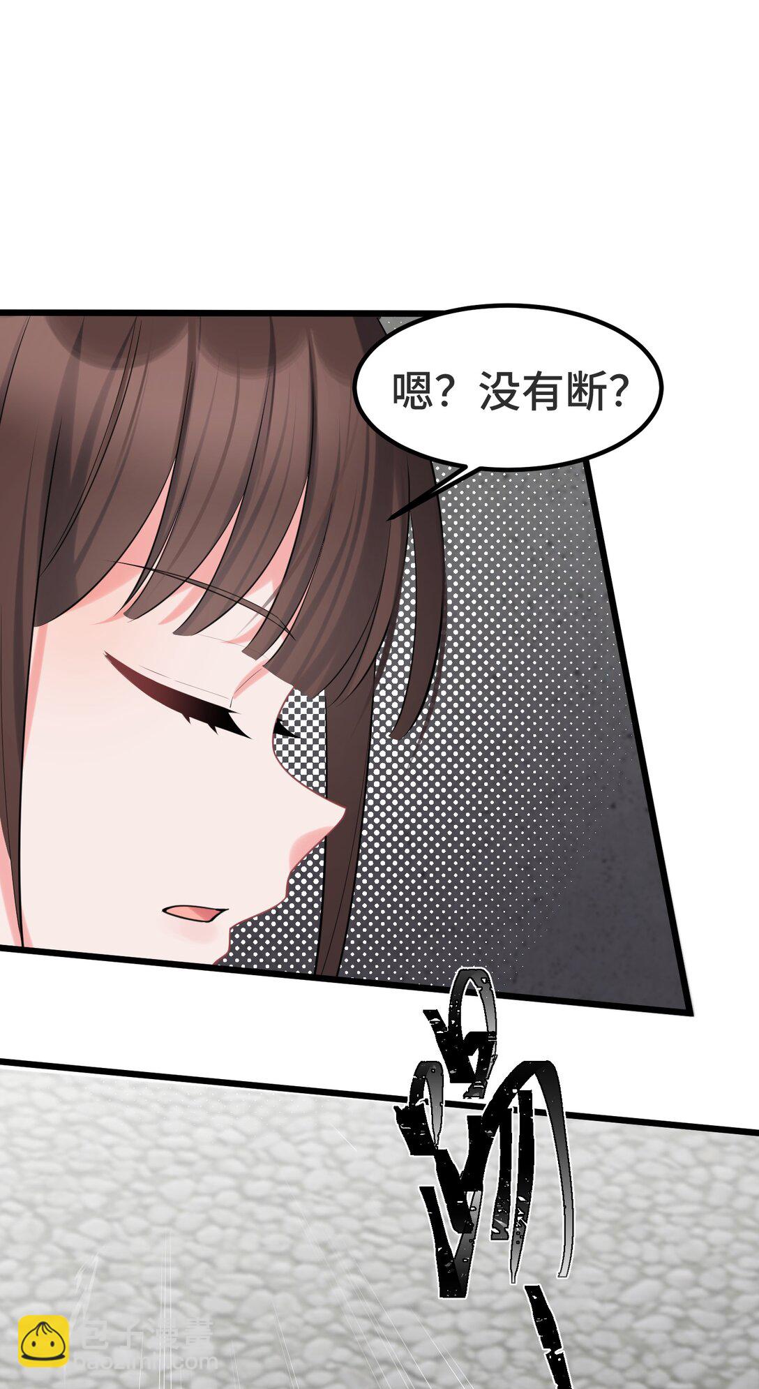 168 数艺&hellip;&hellip;圣人(1/2)-第177话