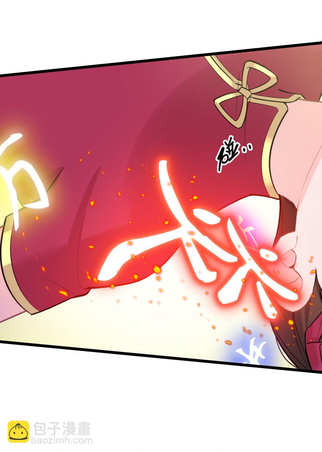 170 囚&hellip;&hellip;笼(1/2)-第179话