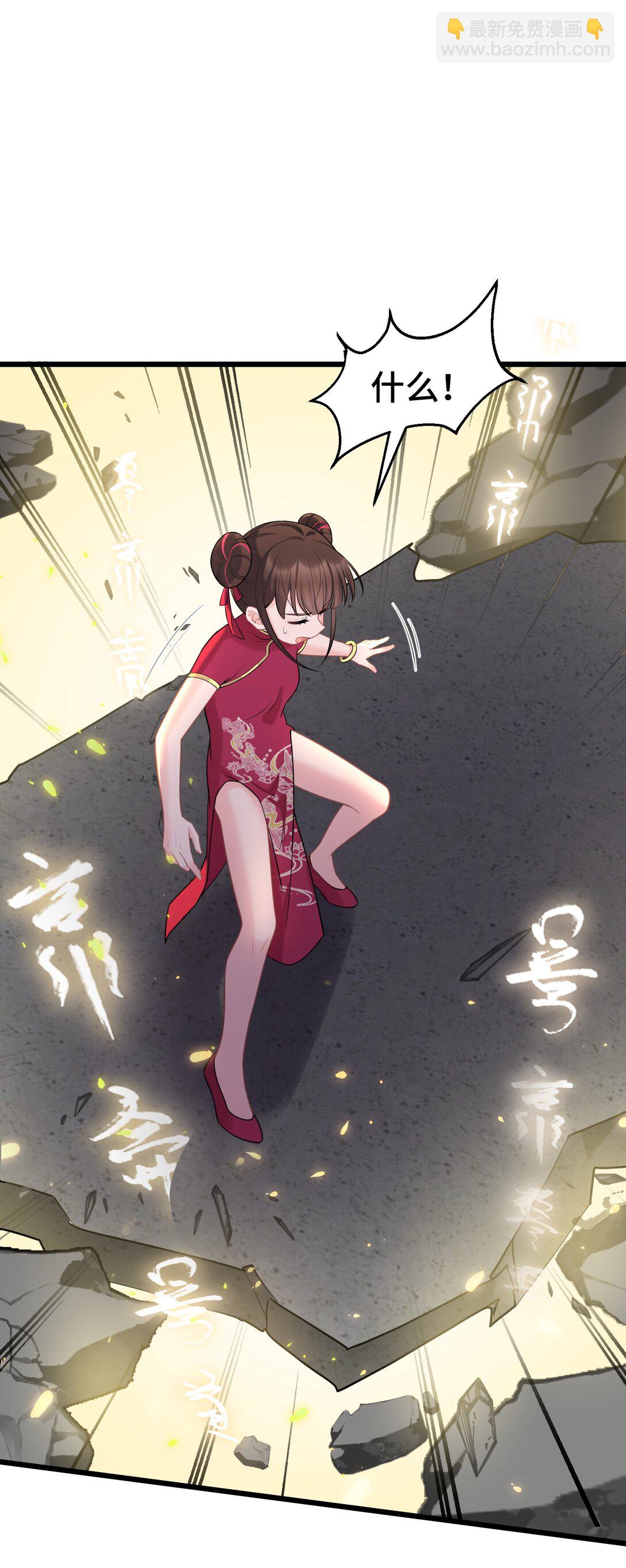 170 囚&hellip;&hellip;笼(1/2)-第179话