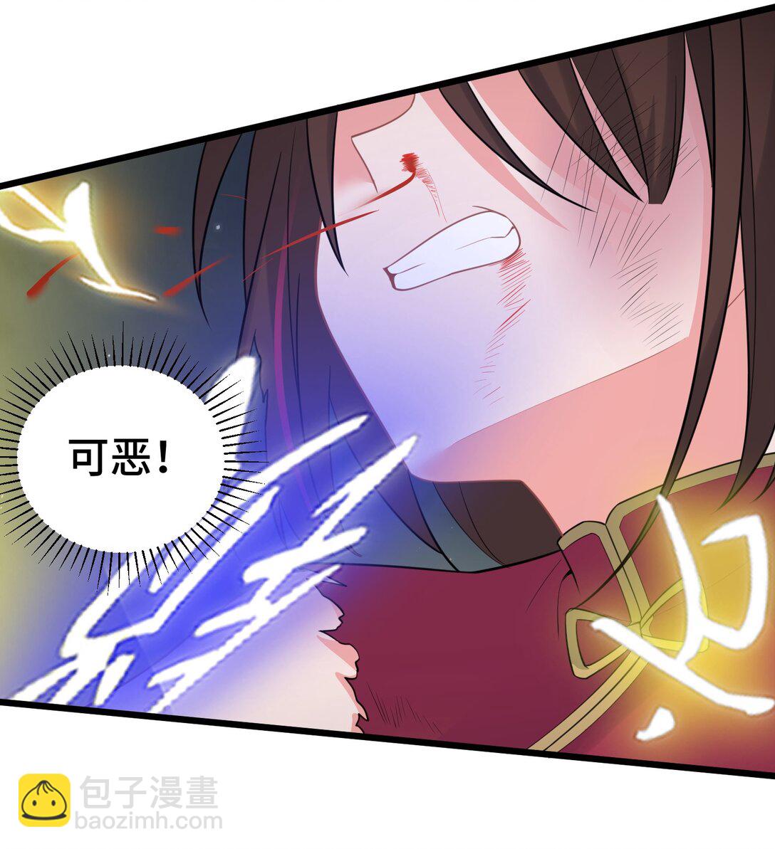 170 囚&hellip;&hellip;笼(1/2)-第179话