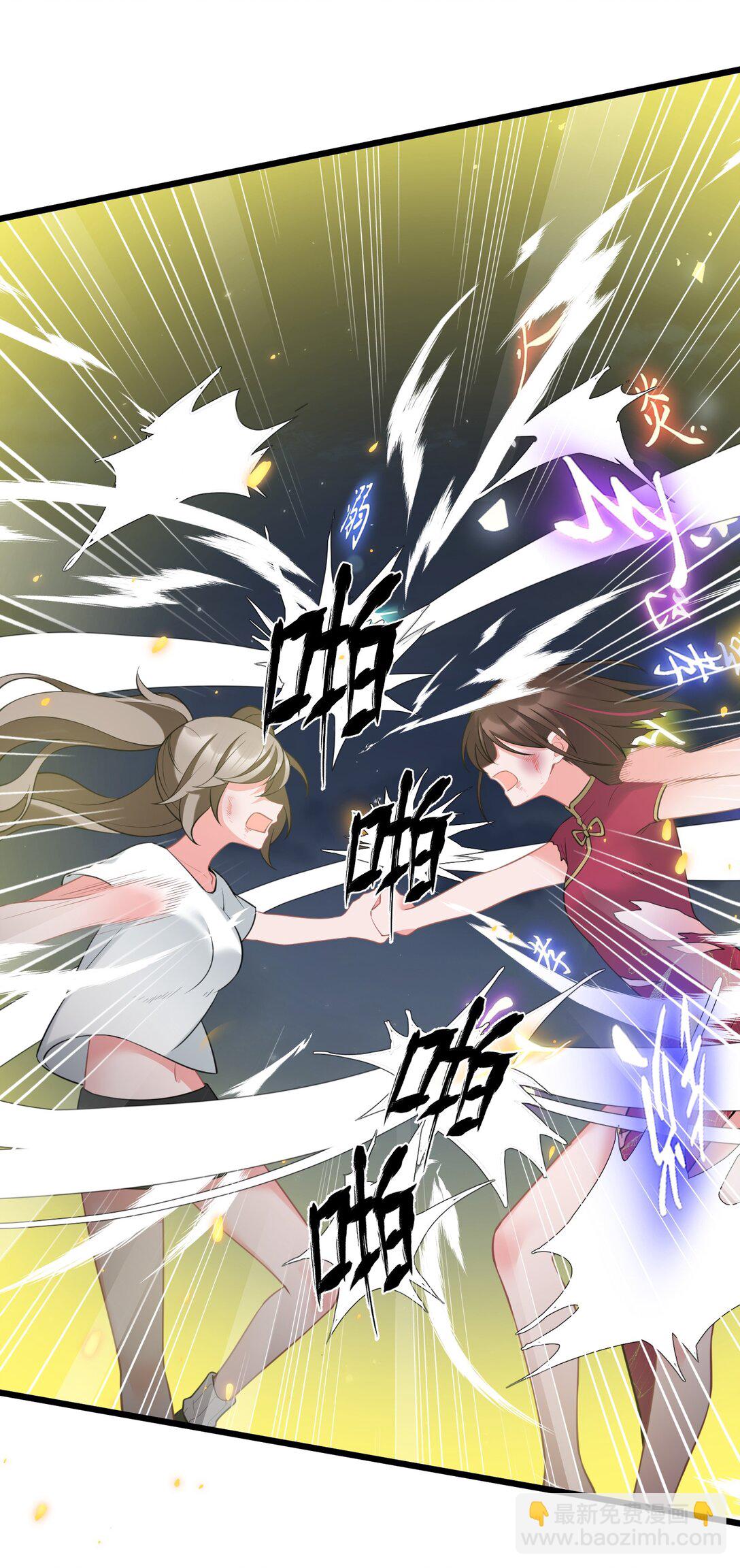 170 囚&hellip;&hellip;笼(1/2)-第179话