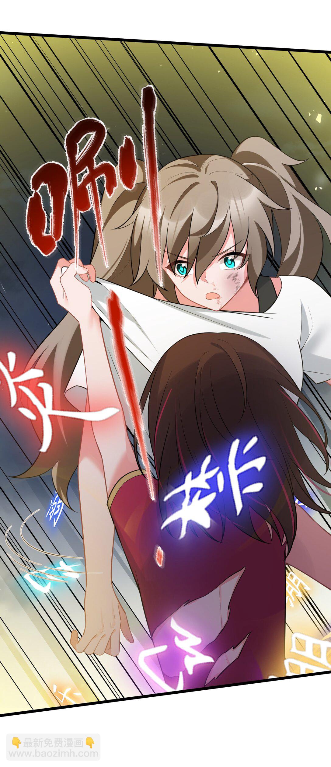 170 囚&hellip;&hellip;笼(1/2)-第179话