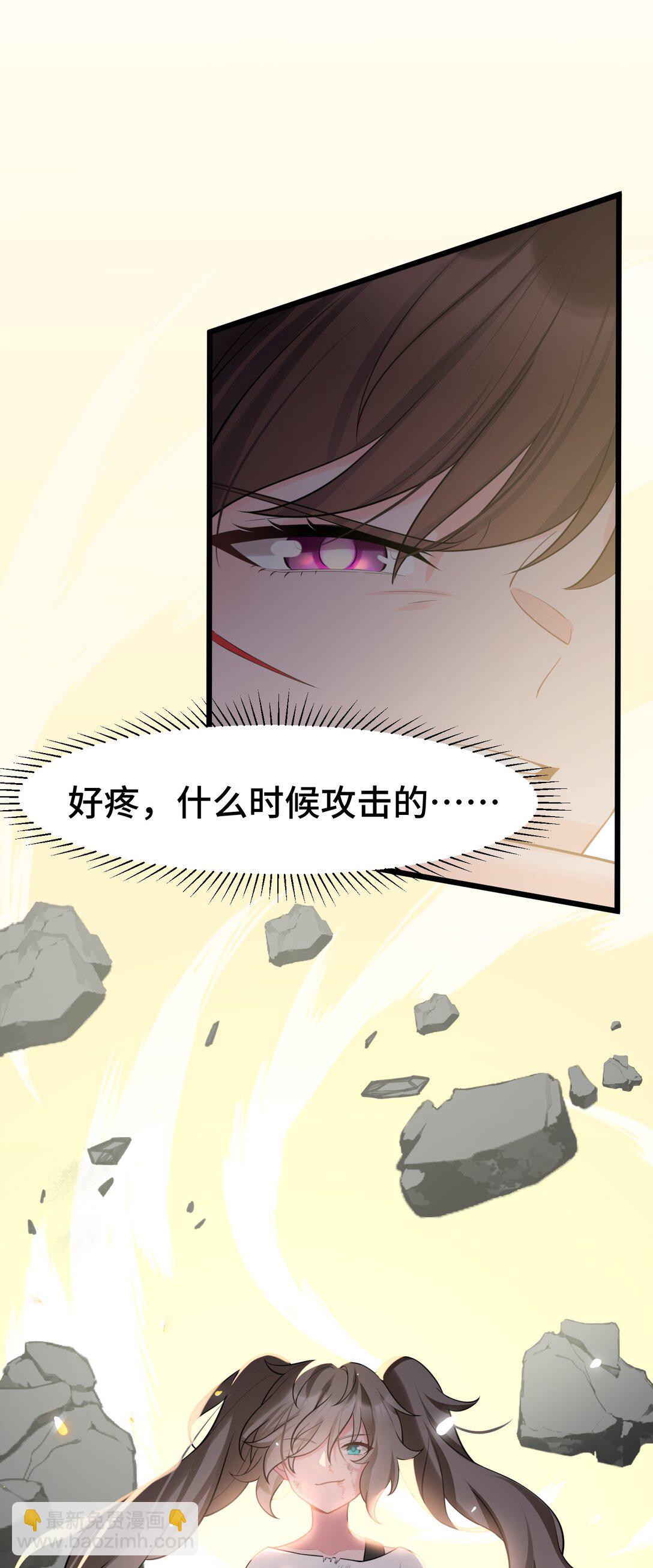 170 囚&hellip;&hellip;笼(1/2)-第179话