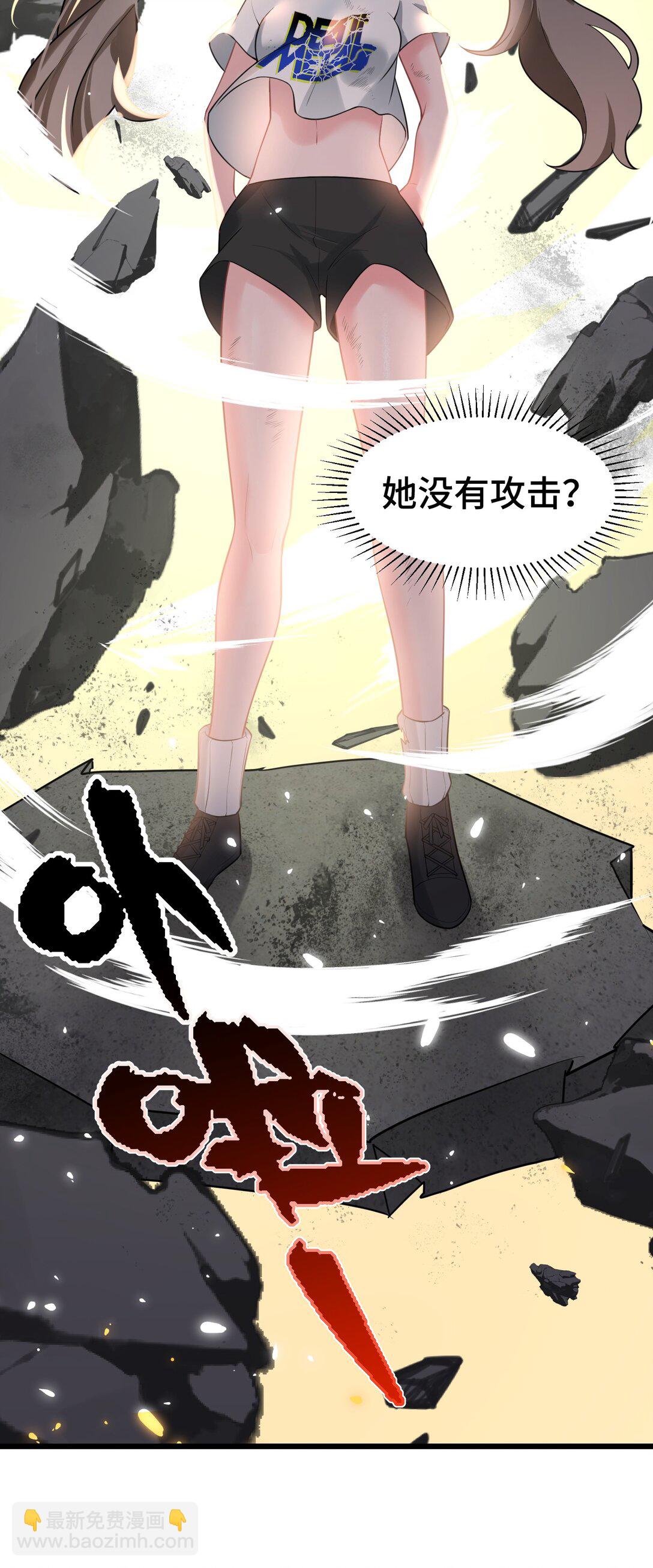 170 囚&hellip;&hellip;笼(1/2)-第179话