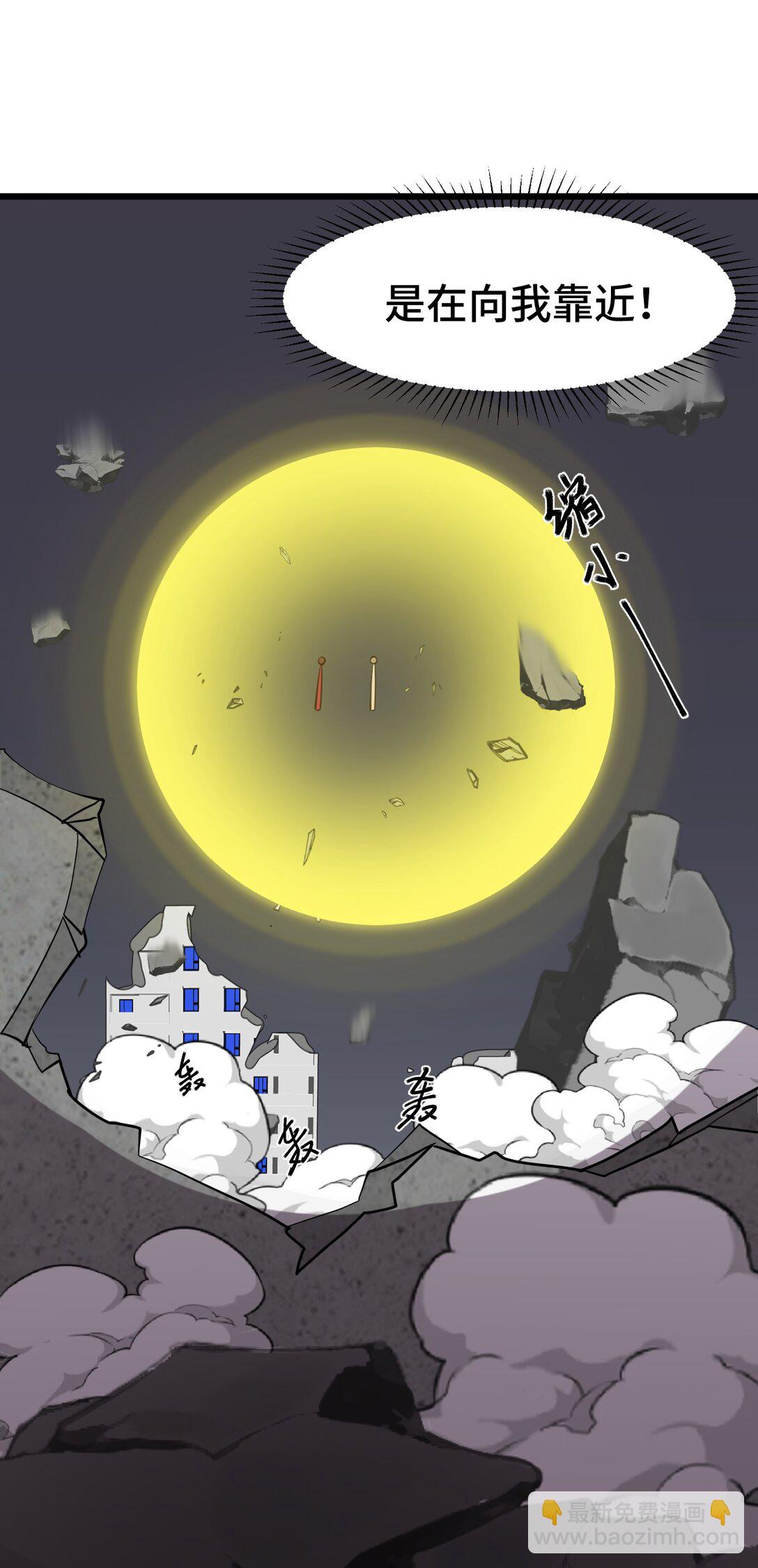 170 囚&hellip;&hellip;笼(1/2)-第179话