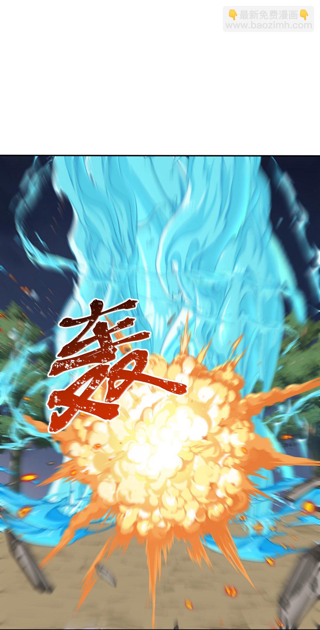 171 援&hellip;&hellip;兵(1/2)-第181话