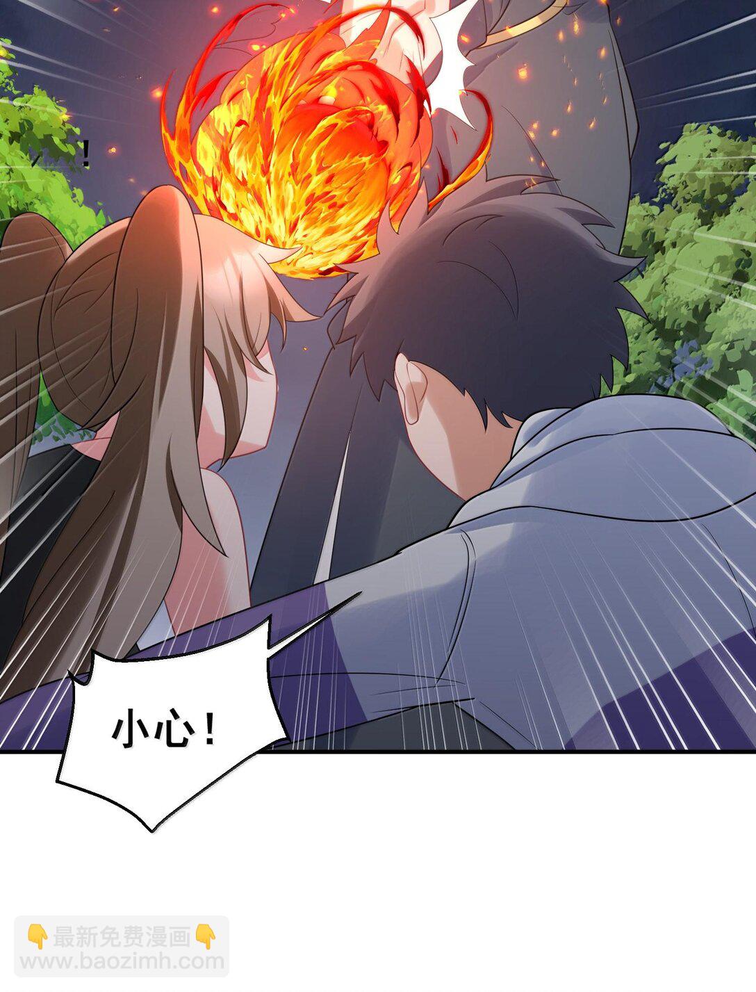 171 援&hellip;&hellip;兵(1/2)-第181话