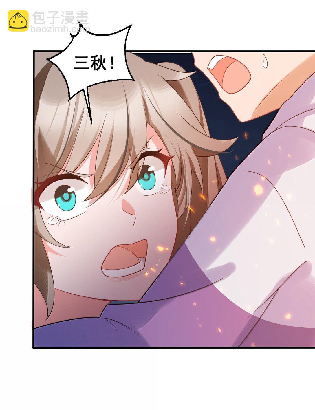 171 援&hellip;&hellip;兵(1/2)-第181话