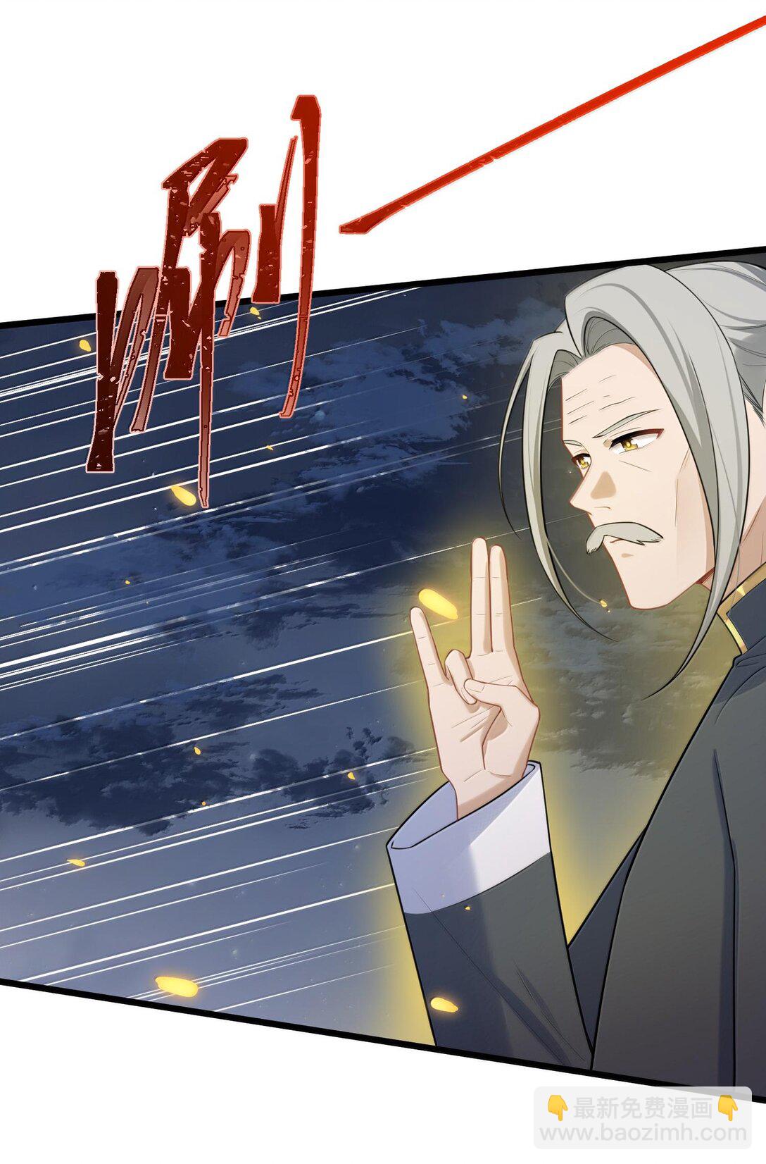 171 援&hellip;&hellip;兵(1/2)-第181话