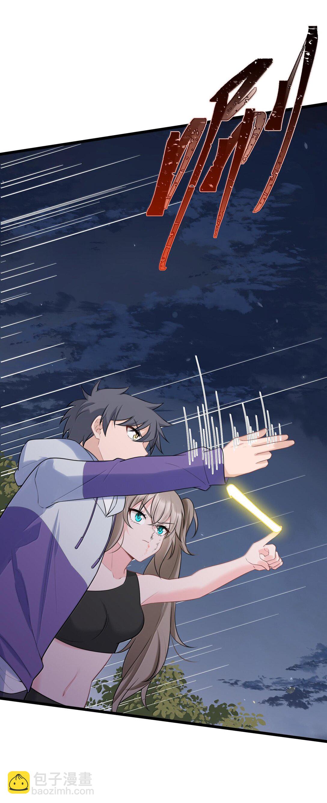 171 援&hellip;&hellip;兵(1/2)-第181话