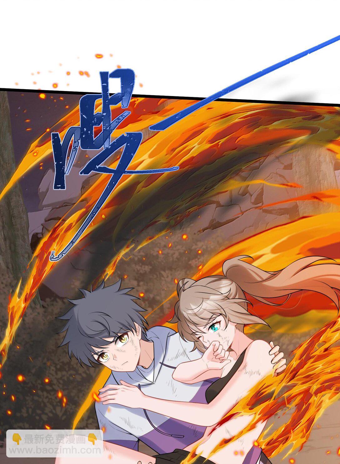 171 援&hellip;&hellip;兵(1/2)-第181话
