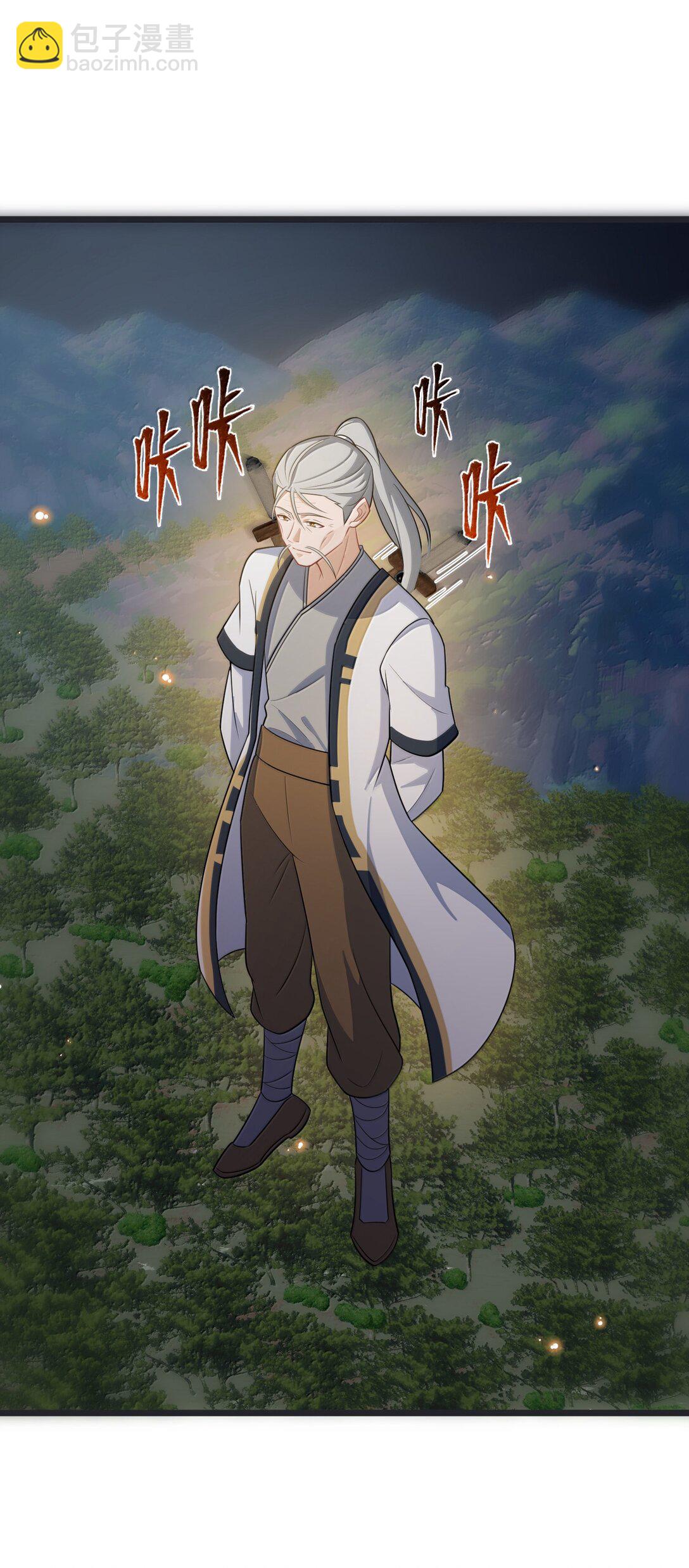 173 天雷&hellip;&hellip;之剑(1/2)-第183话