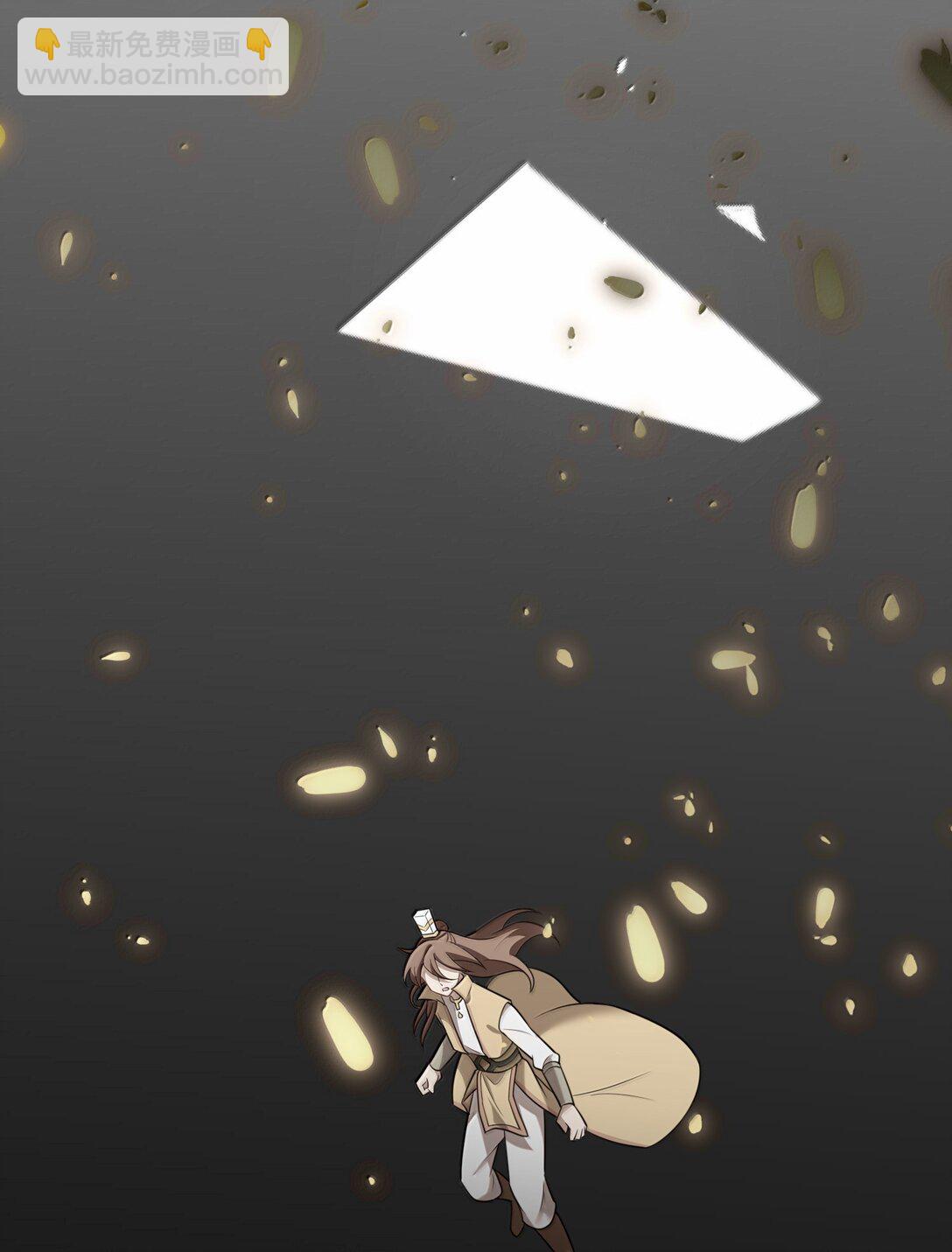 175 昧地&hellip;&hellip;瞒天(1/2)-第185话