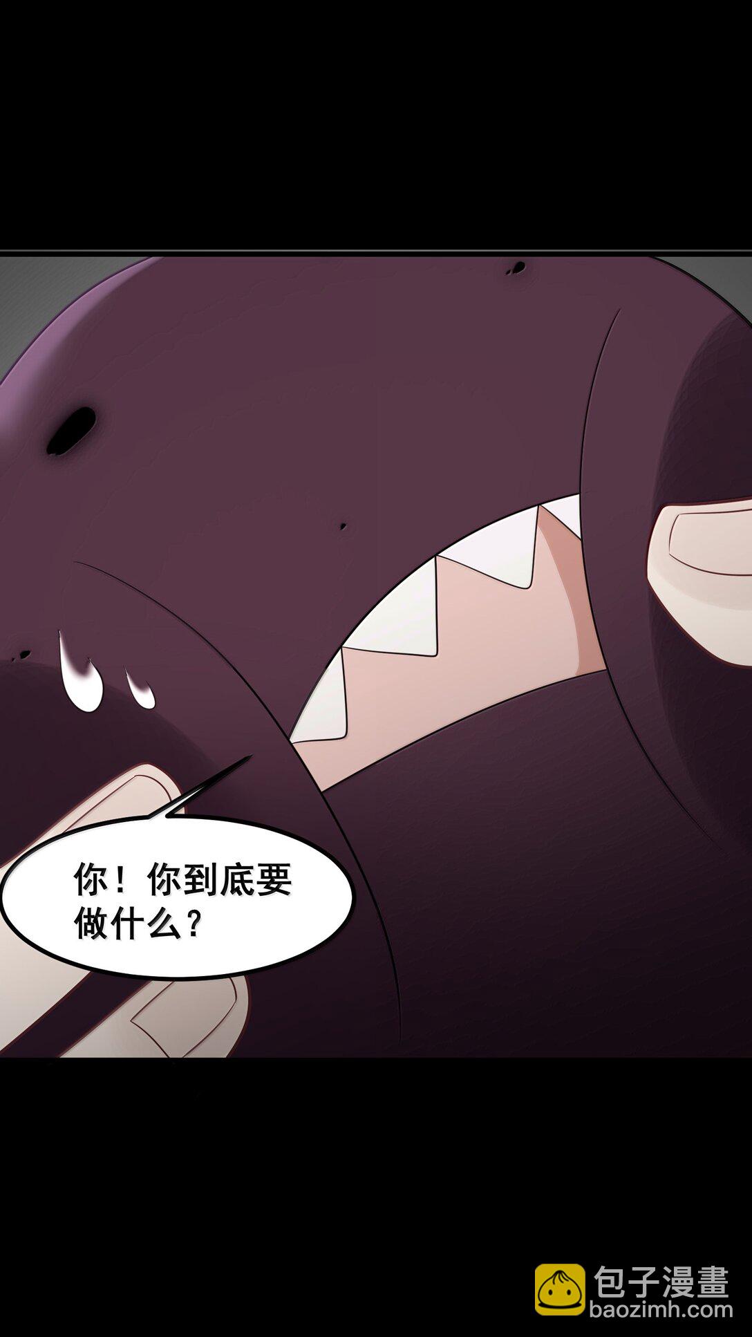 175 昧地&hellip;&hellip;瞒天(1/2)-第185话