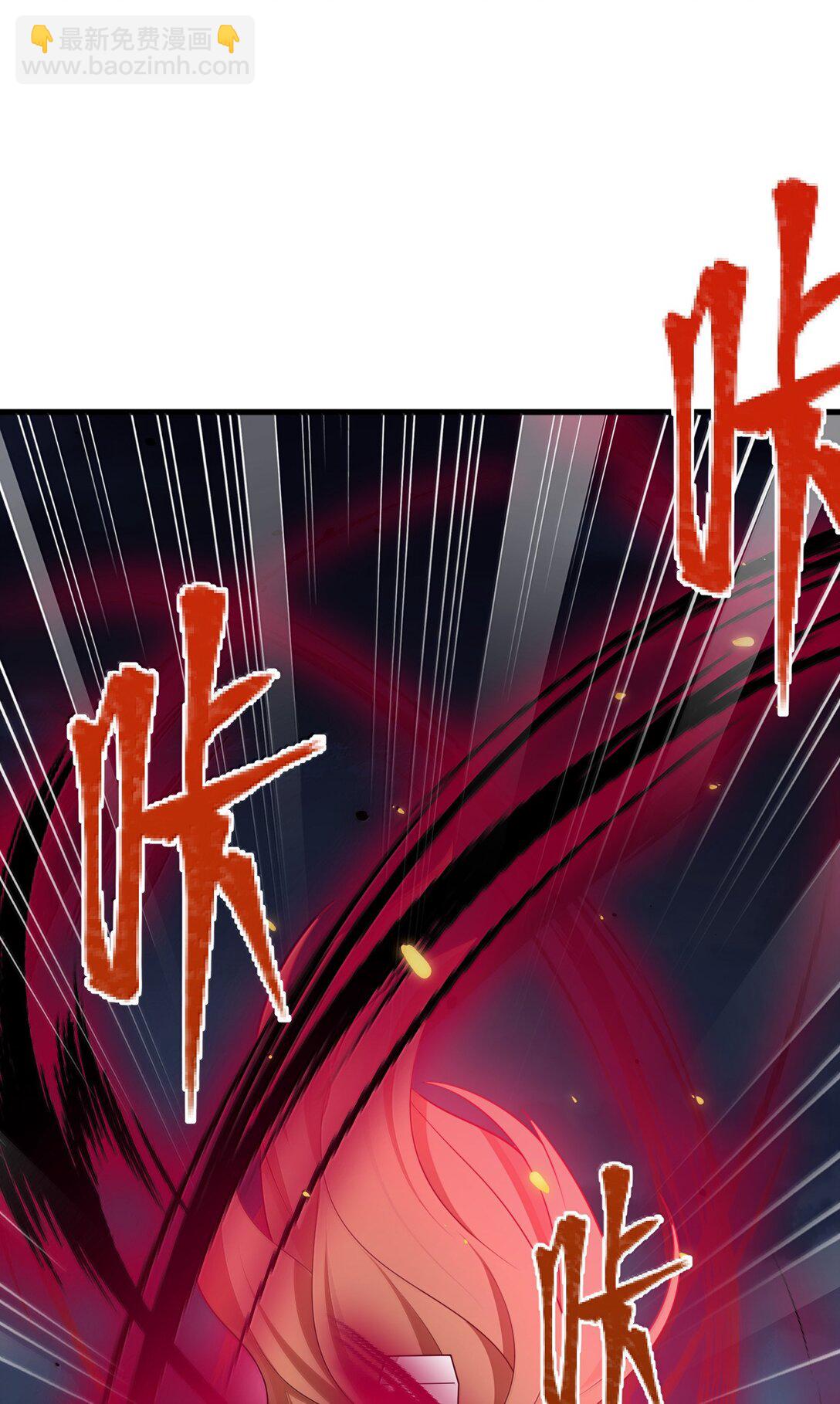 175 昧地&hellip;&hellip;瞒天(1/2)-第185话