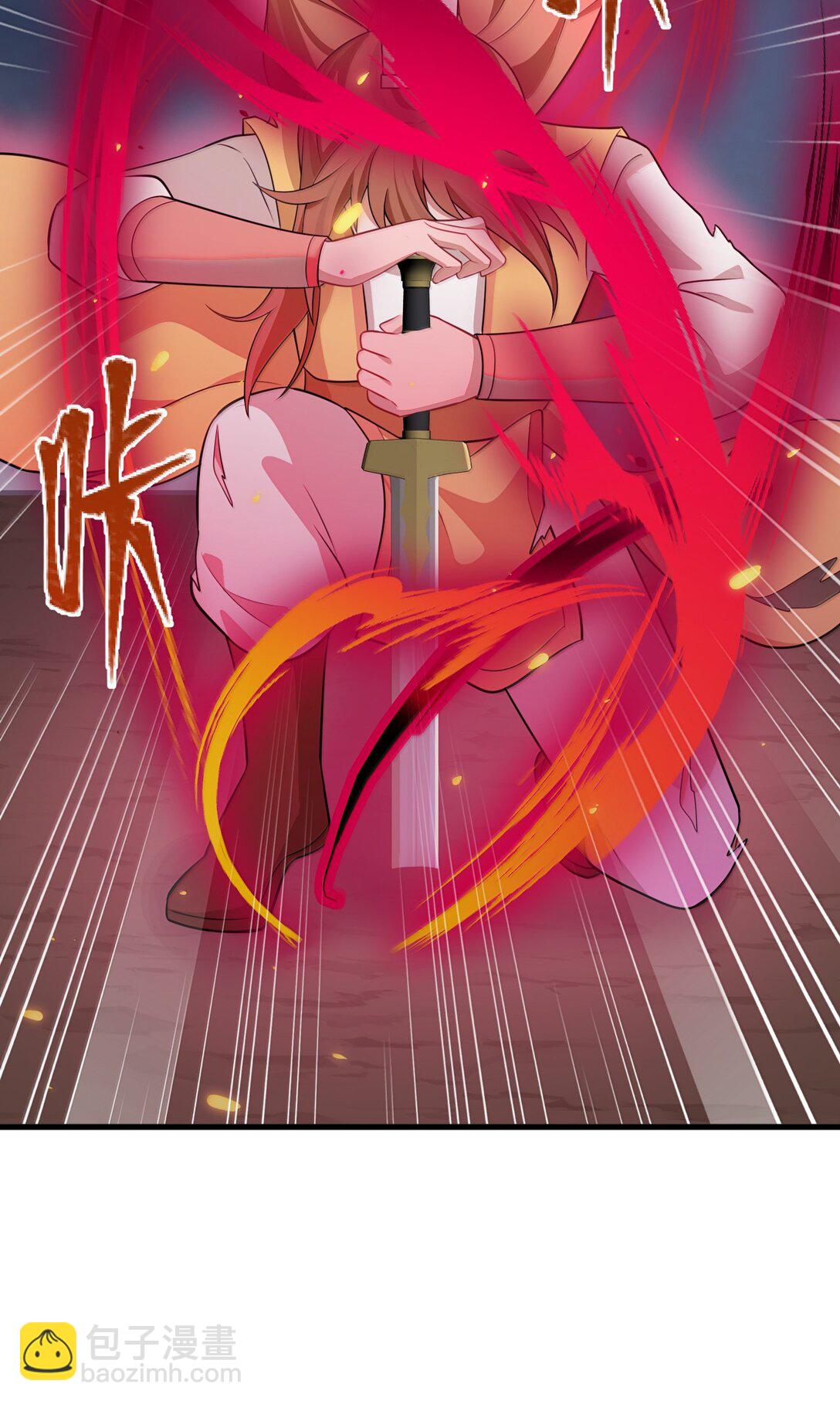 175 昧地&hellip;&hellip;瞒天(1/2)-第185话