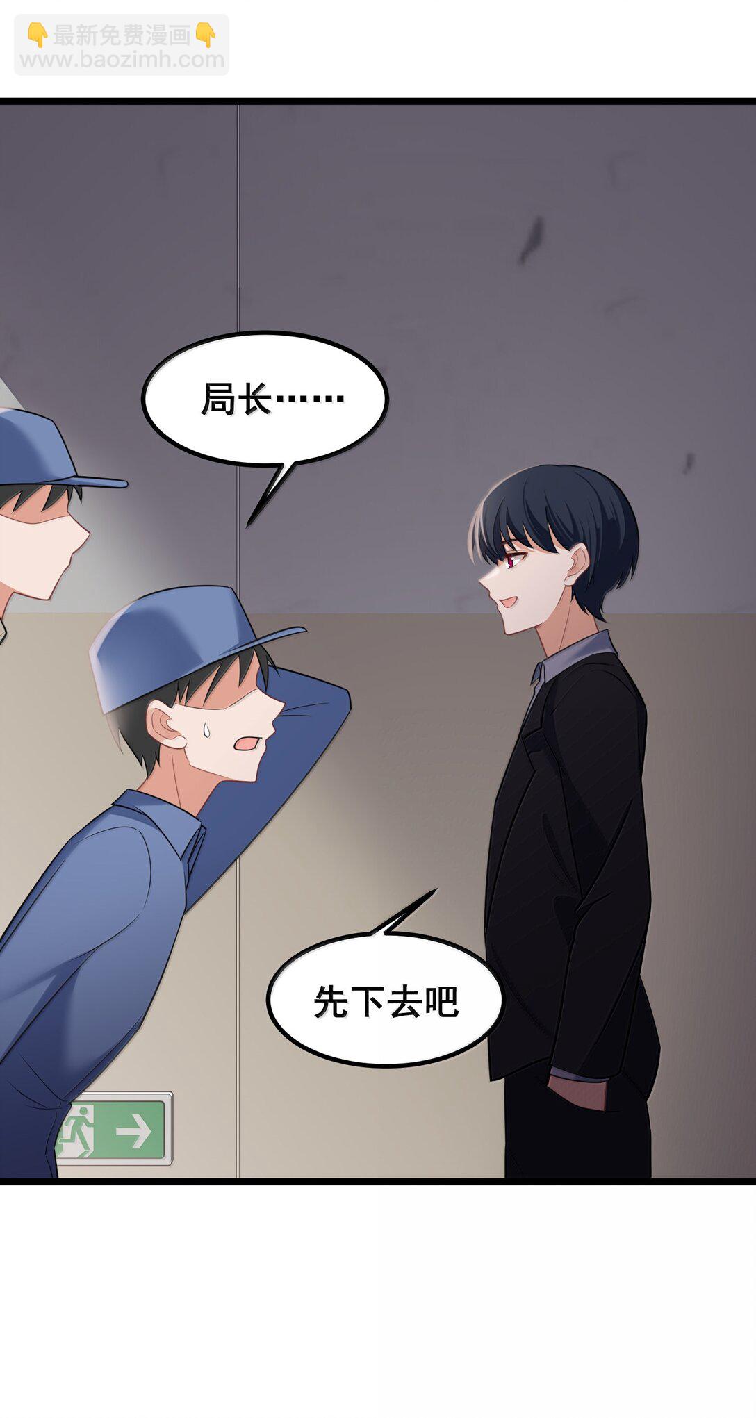 177 封印&hellip;&hellip;之地(1/2)-第187话