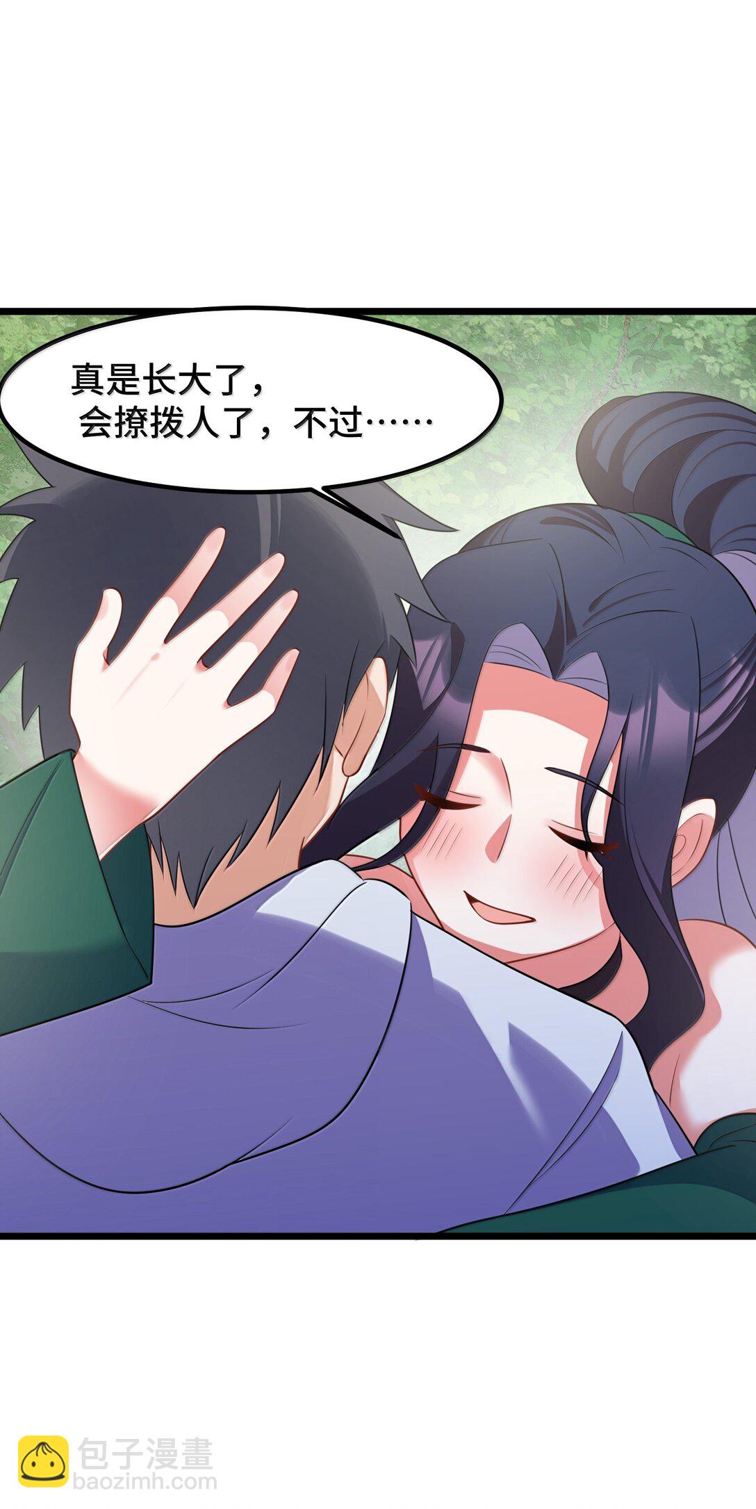179 齐心&hellip;&hellip;协力(1/2)-第189话
